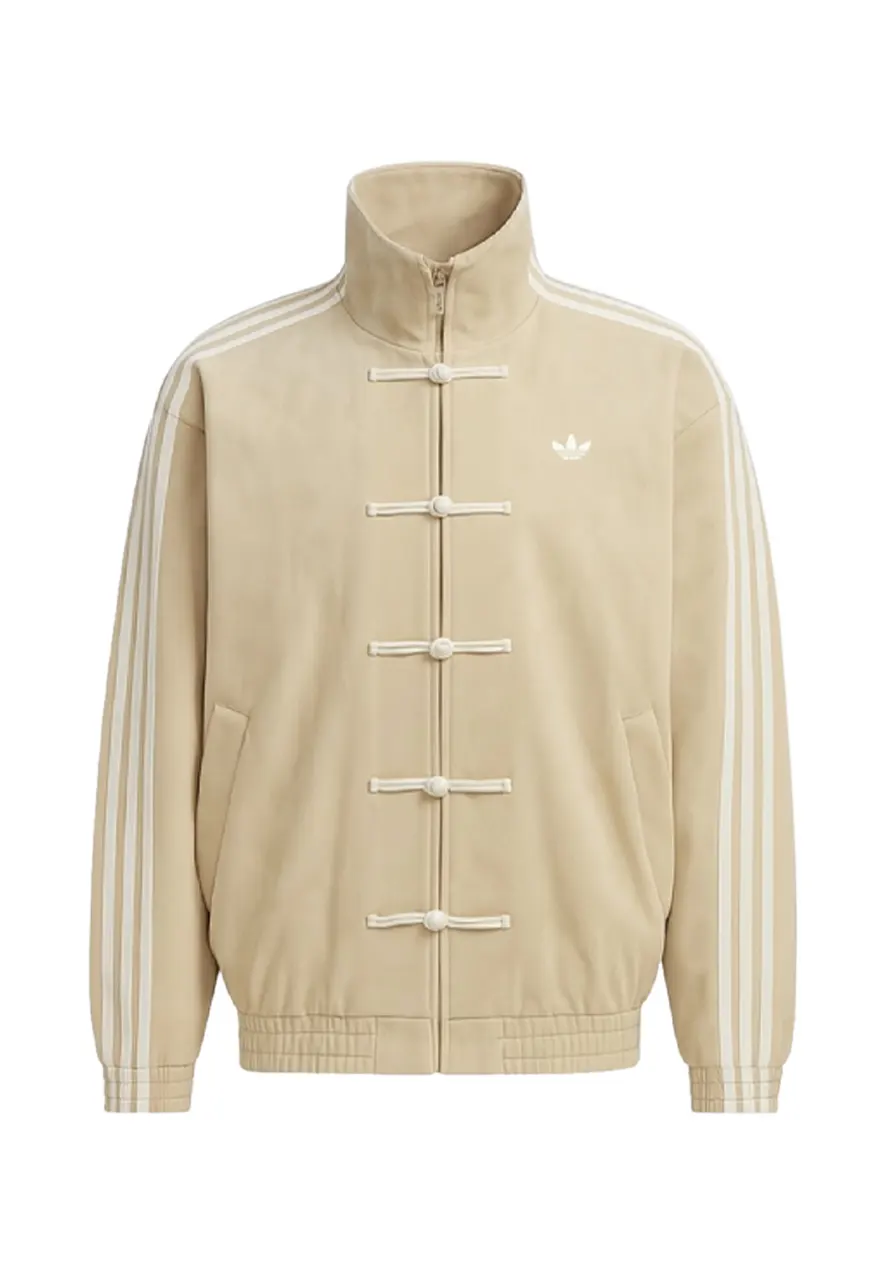 Adidas Chinese New Year Jacket adidas chinese new year beige jacket