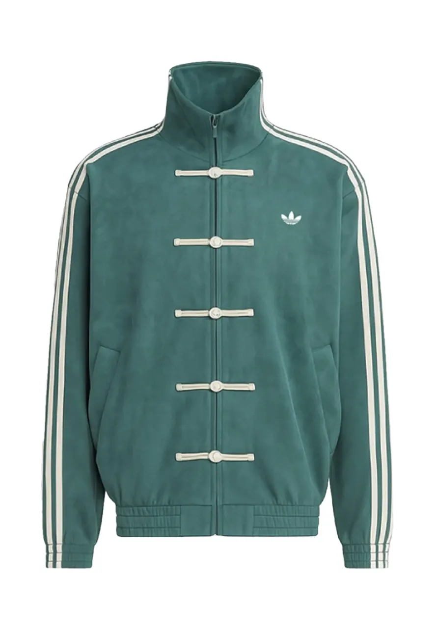 Adidas Chinese New Year Jacket adidas chinese new year green jacket
