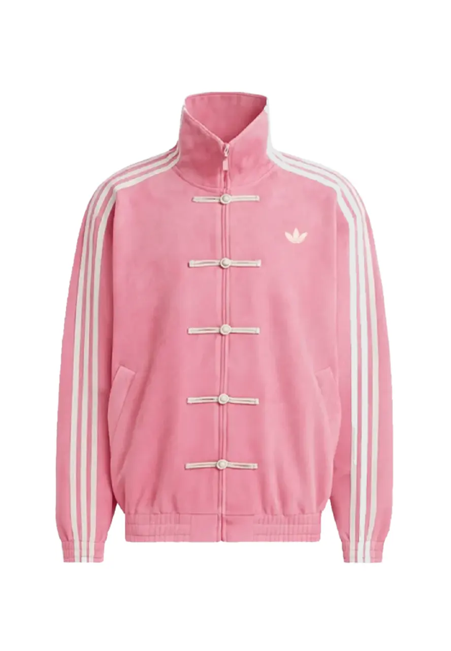Adidas Chinese New Year Jacket adidas chinese new year pink jacket
