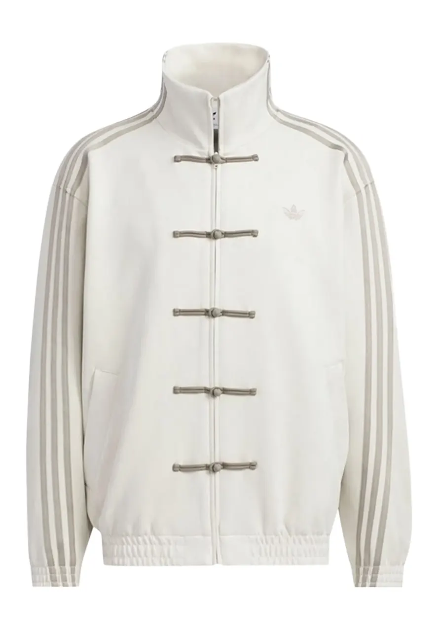 Adidas Chinese New Year Jacket adidas chinese new year white jacket