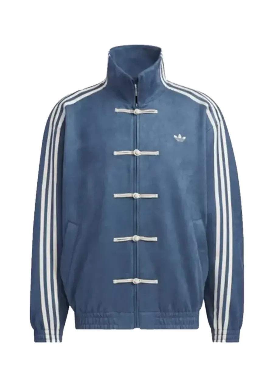 Adidas Chinese New Year Jacket chinese new year jacket
