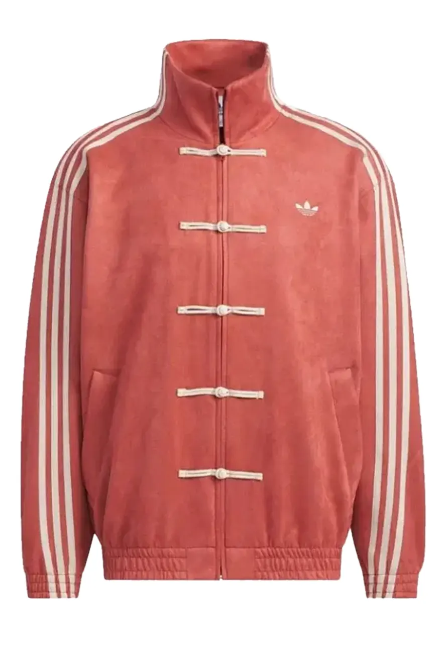 Adidas Chinese New Year Jacket mens adidas china jacket
