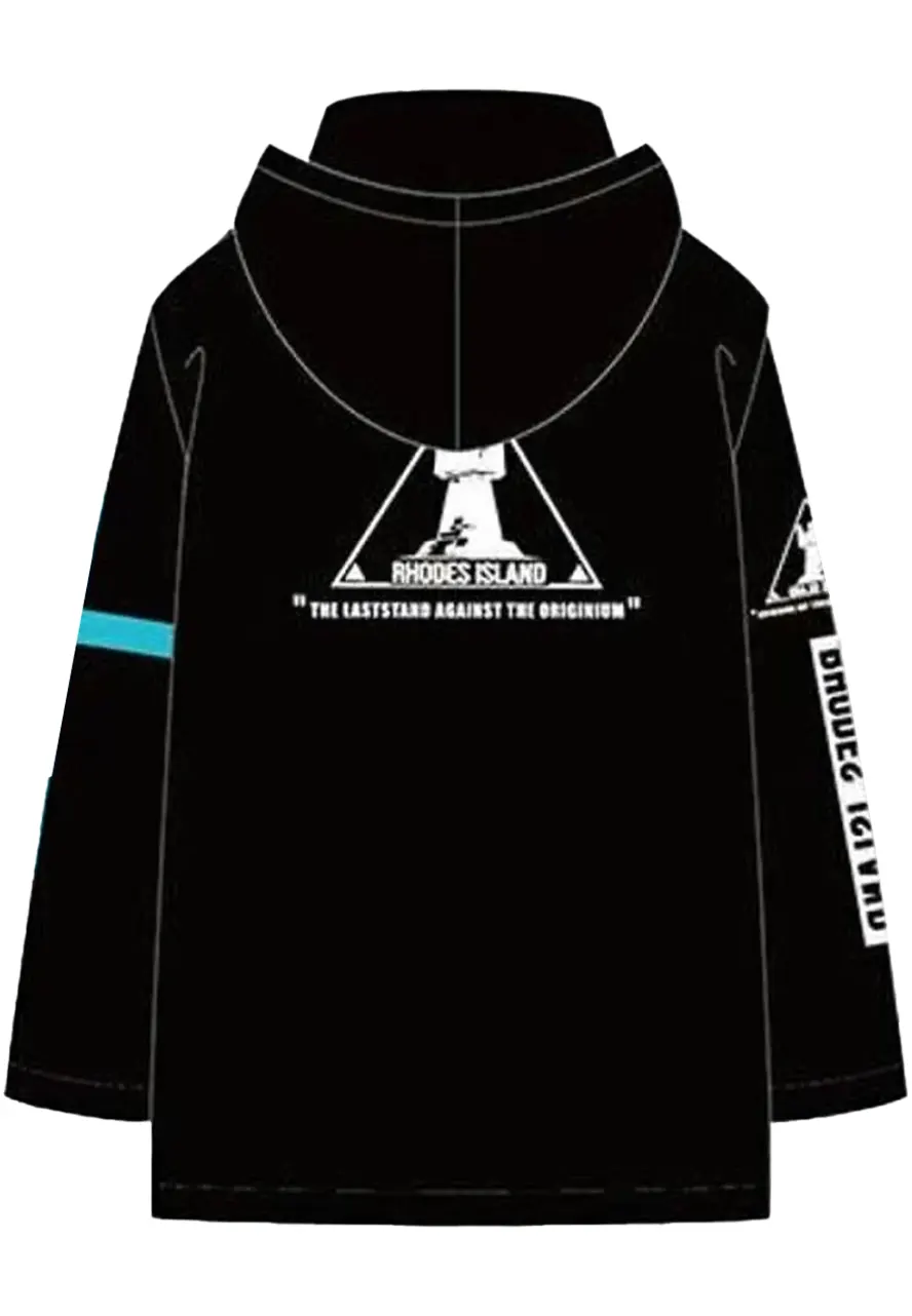 Amiya Arknights Cotton Jacket Amiya Arknights Cotton Jacket - Image 2