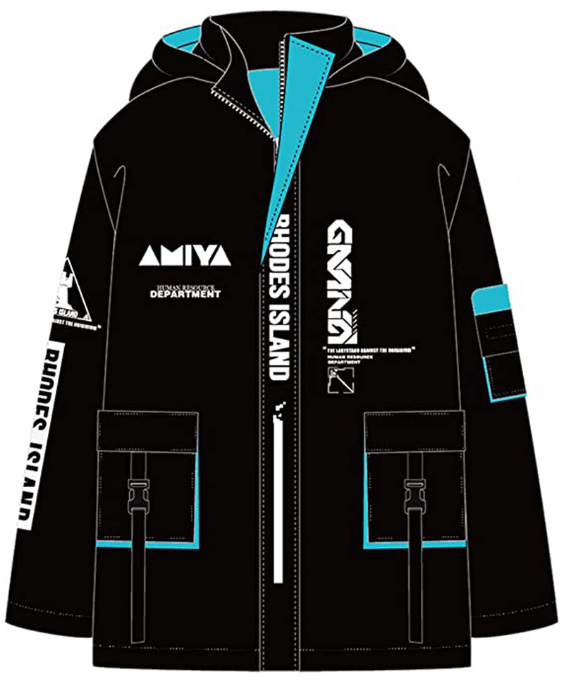 Amiya Arknights Cotton Jacket Amiya Arknights Cotton Jacket