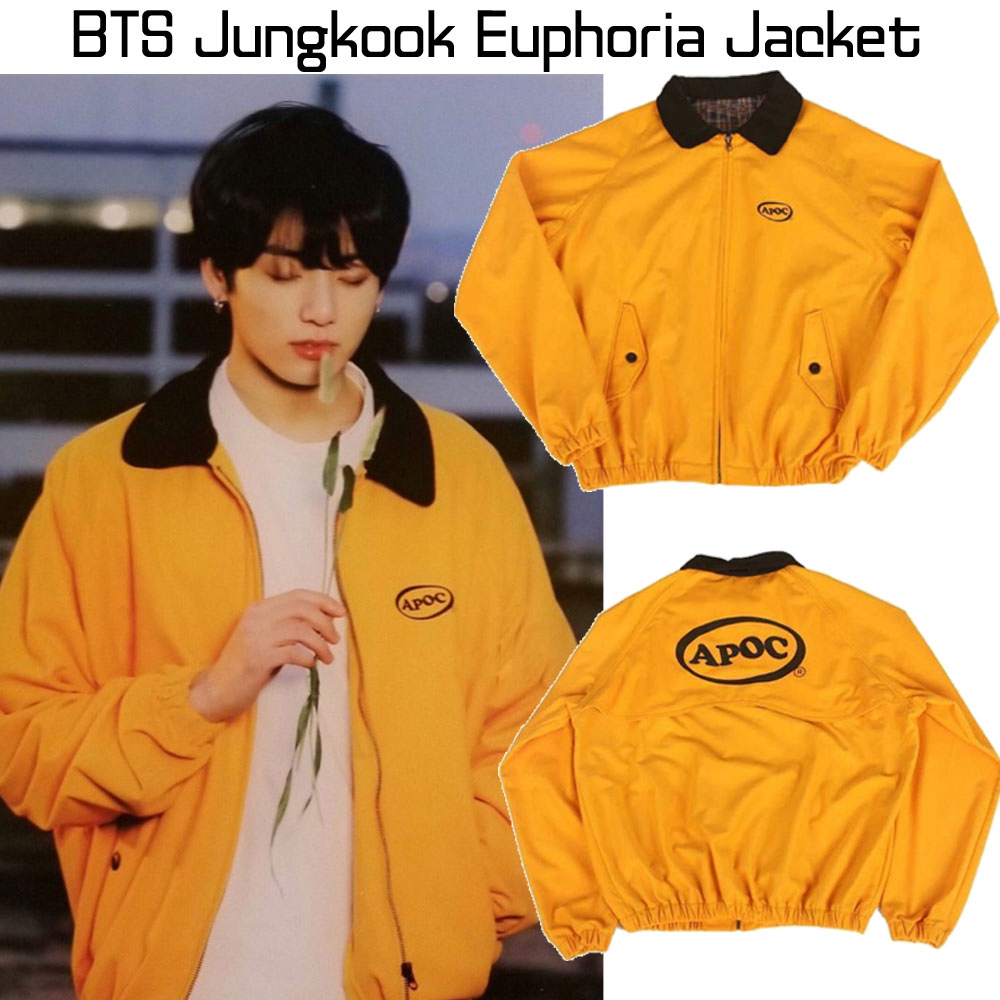 BTS Jungkook Euphoria Yellow Jacket BTS Jungkook Euphoria Yellow Jacket - Image 3
