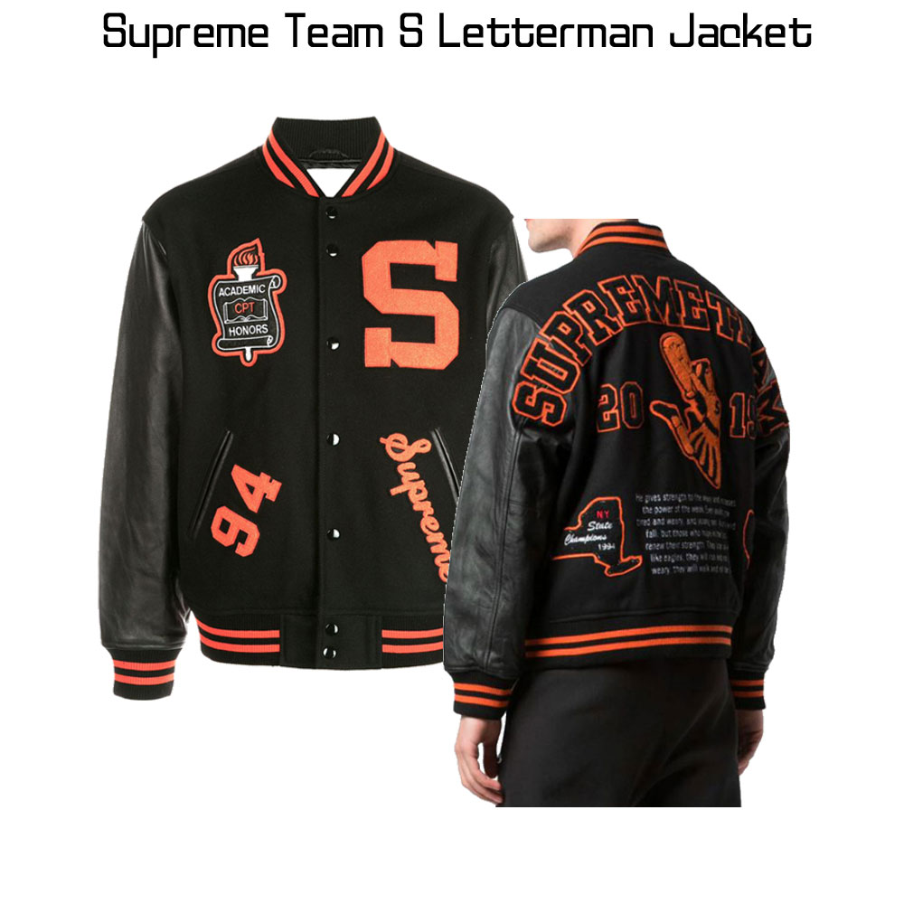 Men's Varsity Supreme Team S Letterman Jacket Men's Varsity Supreme Team S Letterman Jacket - Image 7
