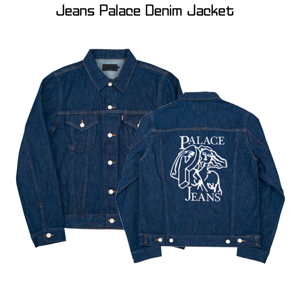 Palace Jeans Blue Jacket Palace Jeans Blue Jacket - Image 3