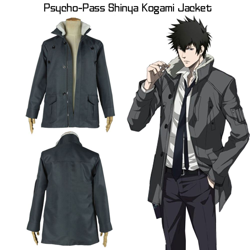 Psycho-Pass Shinya Kogami Cotton Jacket Psycho-Pass Shinya Kogami Cotton Jacket - Image 6