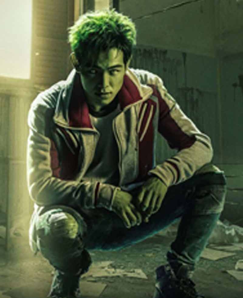 Ryan Potter Titans Jacket Ryan Potter Titans Jacket - Image 3