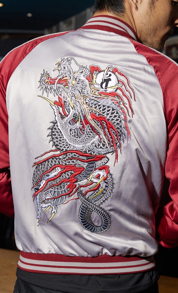 The Dragon Of Dojima Jacket The Dragon Of Dojima Jacket - Image 2